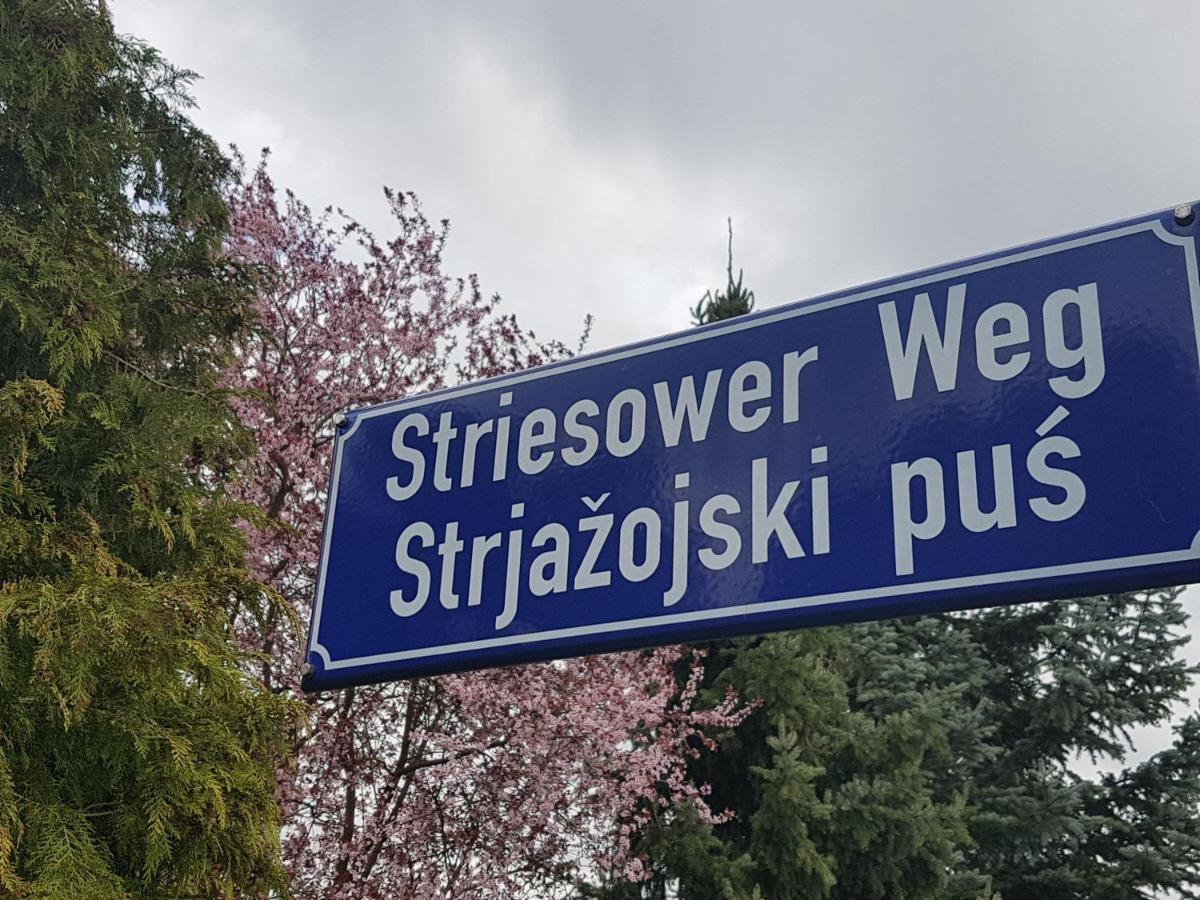 70M² Zweiraumwohnung Am Spreewaldradweg In Котбус Экстерьер фото